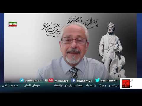 از کنسرت همایون شجریان تا کره شمالی شدن ایران توسط جمهوری اسلامی با نگاه و روایت مهندس امیر بیگلر