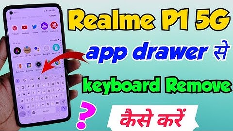 realme p1 5g me app drawer remove kaise kare | how to remove app drawer setting in realme P1 5g