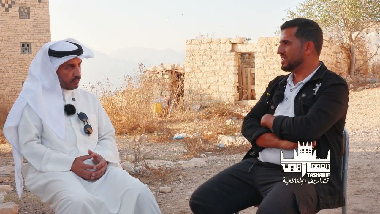 لقاء خاص مع الرحال الكويتي #منصور_المبخوت من على قلعة القارة التاريخية للحديث عن زيارته ليافع.