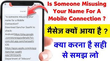 Is someone misusing your name for a Mobile Connection? | Download Sanchar Saathi to check Kya Hai