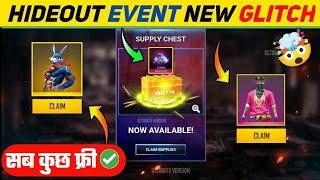 Hideout Event Glitch | Hideout Event Free Fire Glitch | Hideout Glitch In Free Fire | Ff New Event