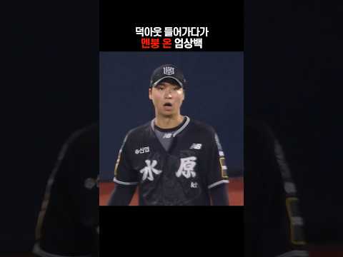 "난 보낼 수 없어" thumbnail