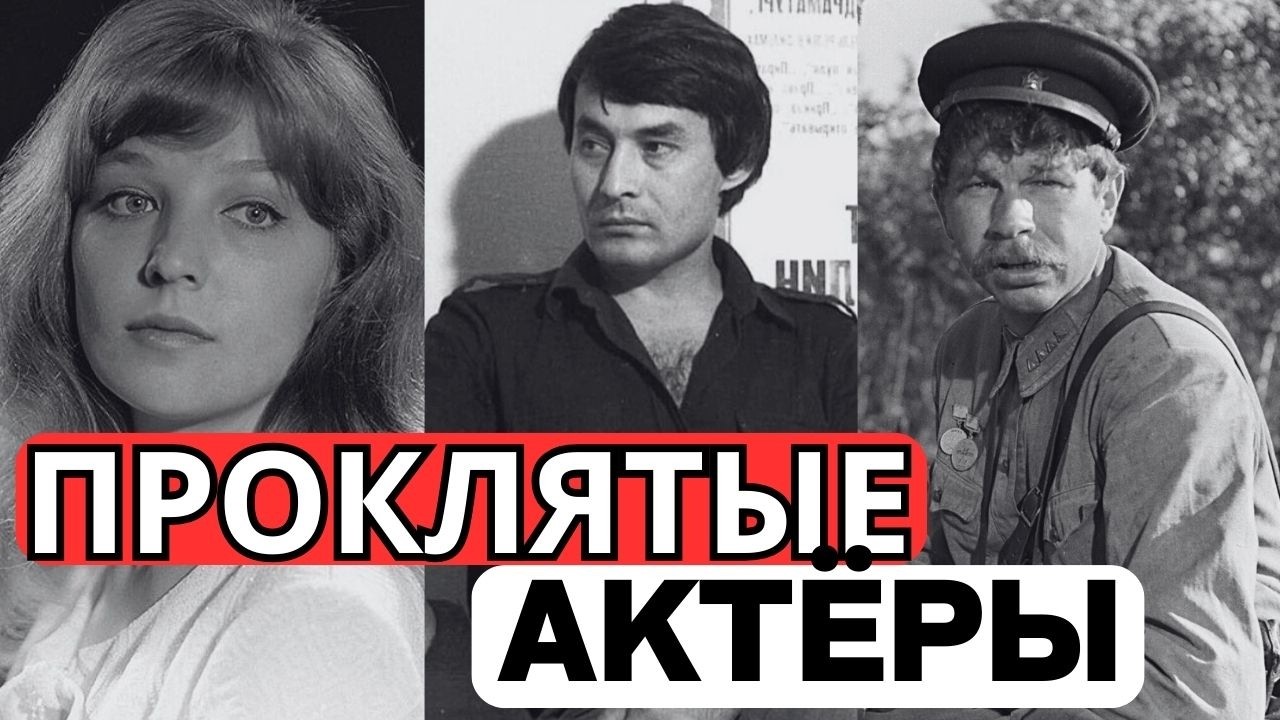 ИХ ТЕЛА НАШЛИ НЕ СРАЗУ: Страшный конец звезд «А зори здесь тихие», о котором МОЛЧИТ ТВ!