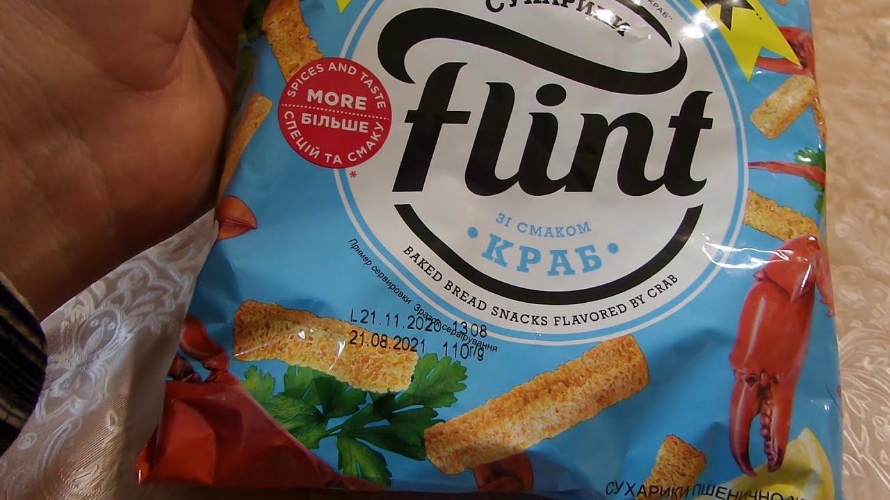 i Фора Flint Сухарики со вкусом краба Crab-flavored croutons куплено в ...