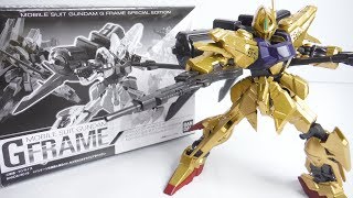 機動戦士ガンダム Gフレーム 百式改／量産型百式改／百式 コーティングver. 開封 PB限定 MOBILE SUIT GUNDAM G FRAME  Figure MSN-00100 MSR-100S