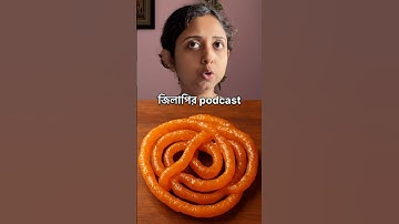 জিলাপির podcast 😝🤣 #comedy #funny #viralvideo #highlights