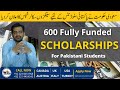 600 Fully Funded Scholarships for Pakistani Students to Study abroad in Saudi Arabia - 2022