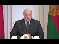 Лукашенко: Россия не исполняет свои обязательства! Почему не принимаются меры?