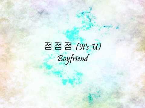 보이프렌드(Boyfriend) (+) 점점점 (It's U)