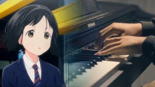 The MOST BEAUTIFUL Anime Ending from Super Cub - Haru e no Dengon / 春への伝言 [PIANO]