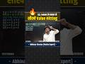 CGL MAINS के सवाल में Value Hitting by Abhinay Sharma | Abhinay Maths pro