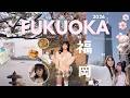 🎀 🇯🇵 FUKUOKA de nuevo 🥹 [vlog] | pancakes, compras, risas, cafes, argentina-japonesa (eng subs)