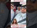 Dubai Royal Family|Dubai Princess Sheikha Mahra Husband Sheikh Mana Al Maktoum#lifestyle#shorts