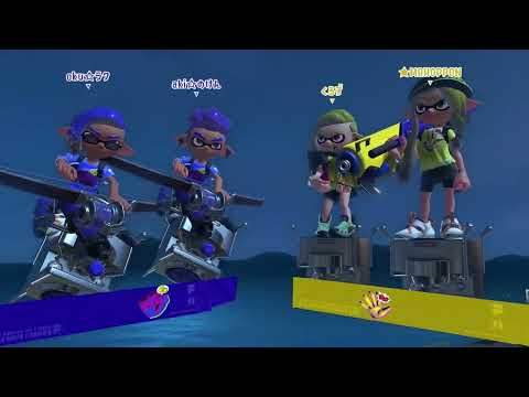 前夜祭【トリカラバトル】【チョウザメ造船】【トライストリンガー】【スプラトゥーン3】【エンジョイ勢】 Splatoon 3