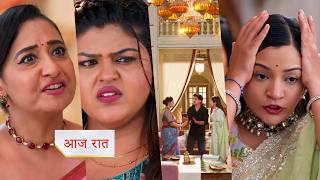 Yeh Rishta Kya Kehlata Hai NEW PROMO 24th April 2026