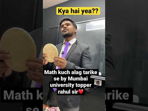 Math kuch alag