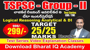 TSPSC GROUP-2 REASONING TEST SERIES BY BHARAT SIR