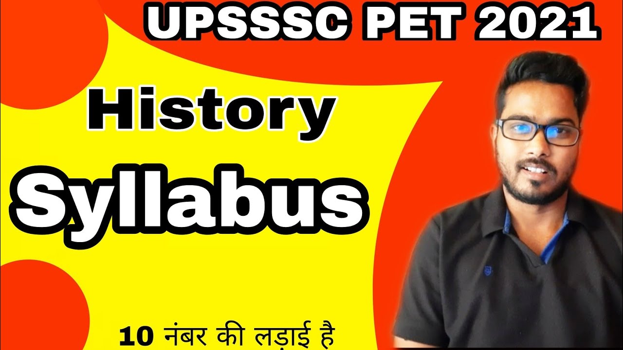 Upsssc pet history syllabus | upsssc pet ka history syllabus kya hai