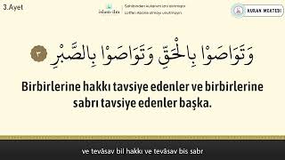 Asr Suresi (Arapça Okunuş+Türkçe Meali) (103 Sure) - Wadi al Yamani Kıraatı