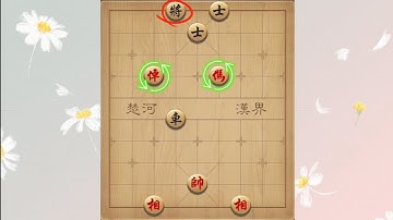 Tàn cuộc Master #12 #cotuong #chess #chinesechess #cothegiangho #cờtàn