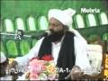 hafiz siraj ud din 4