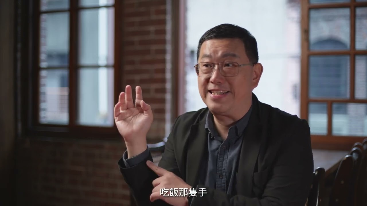 臺北老房子的故事 | 迪化街一段329號店屋