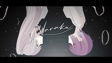 【シャニソン】Fumage「Naraku」2DMV【アイドルマスター】