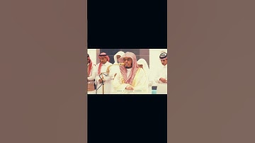 تلاوة خاشعه للشيخ ياسر الدوسري #ياسر_الدوسري #الحرم_المكي #تلاوة_خاشعة #قرآن #قران_كريم
