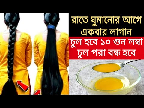 ভিডিও: জাপানিজ আদা কী - জাপানি আদার ব্যবহার এবং যত্ন সম্পর্কে জানুন