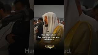Sūrat al-An'ām, 6:104-108 | Haitham aldokhin