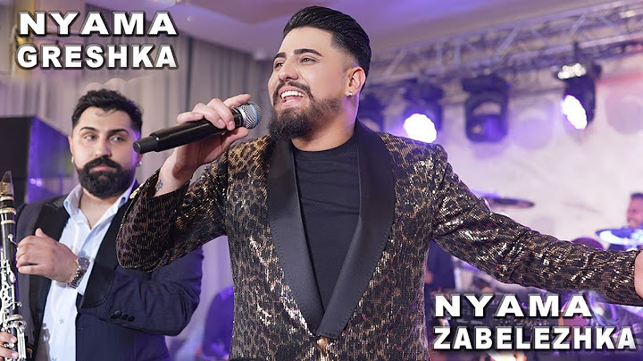 Sasho Jokera - NYAMA GRESHKA NYAMA ZABELEJKA 2022