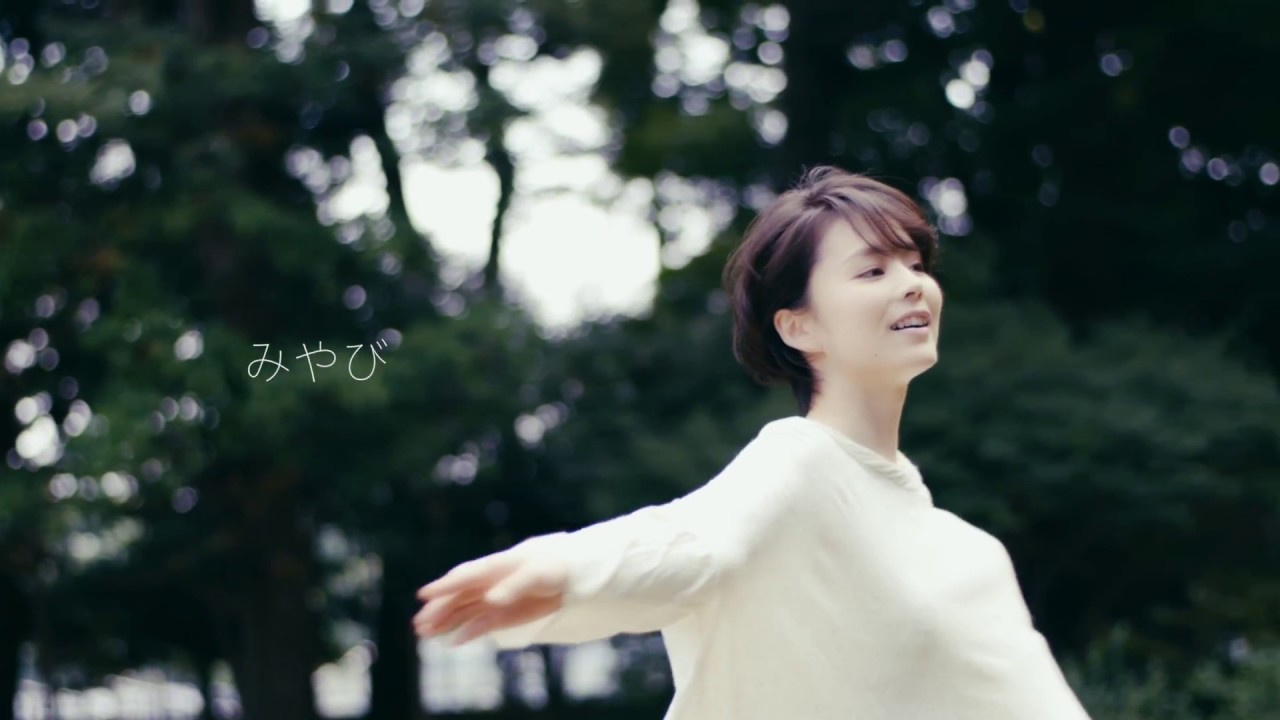 みやび　imagemovie