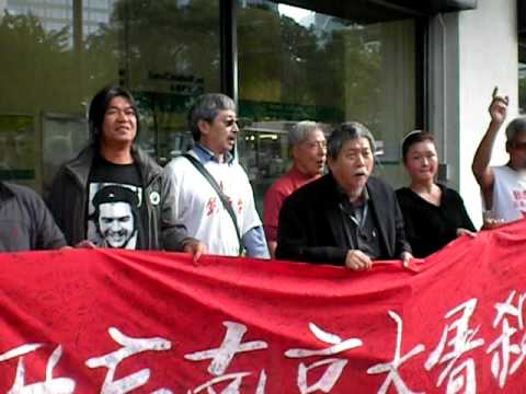 毋忘南京大屠殺 72周年紀念遊行(1)