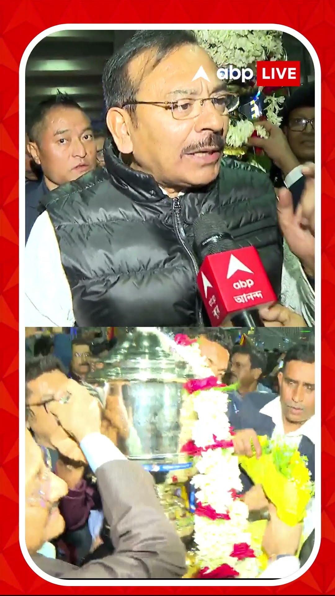 সন্তোষ ট্রফি জয় করে ঘরে ফিরল টিম বাংলা