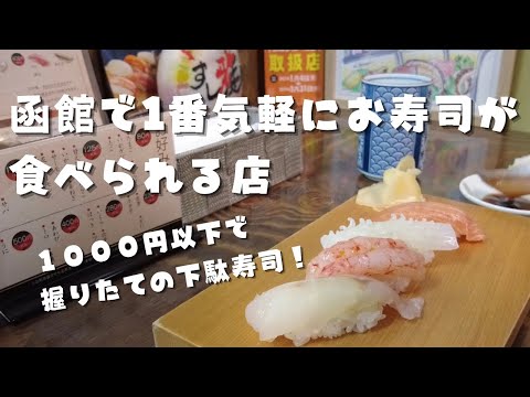 新鮮 市場 きむら チラシ