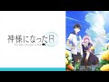 The day i become a god episode 4 The Day of Battling Tiles recap