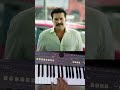 sethurama Iyer music // bgm // keyboard tutorial #musicvideo #shortvideo #music #pianotutorial