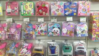 Sticker & Deco Seal Haven In Tokyu Hands