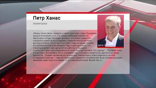 Политолог рассказал об аресте экс-мэра Владивостока (2017 г)