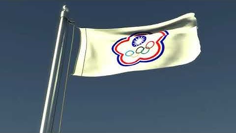 Flags of states with limited recognition