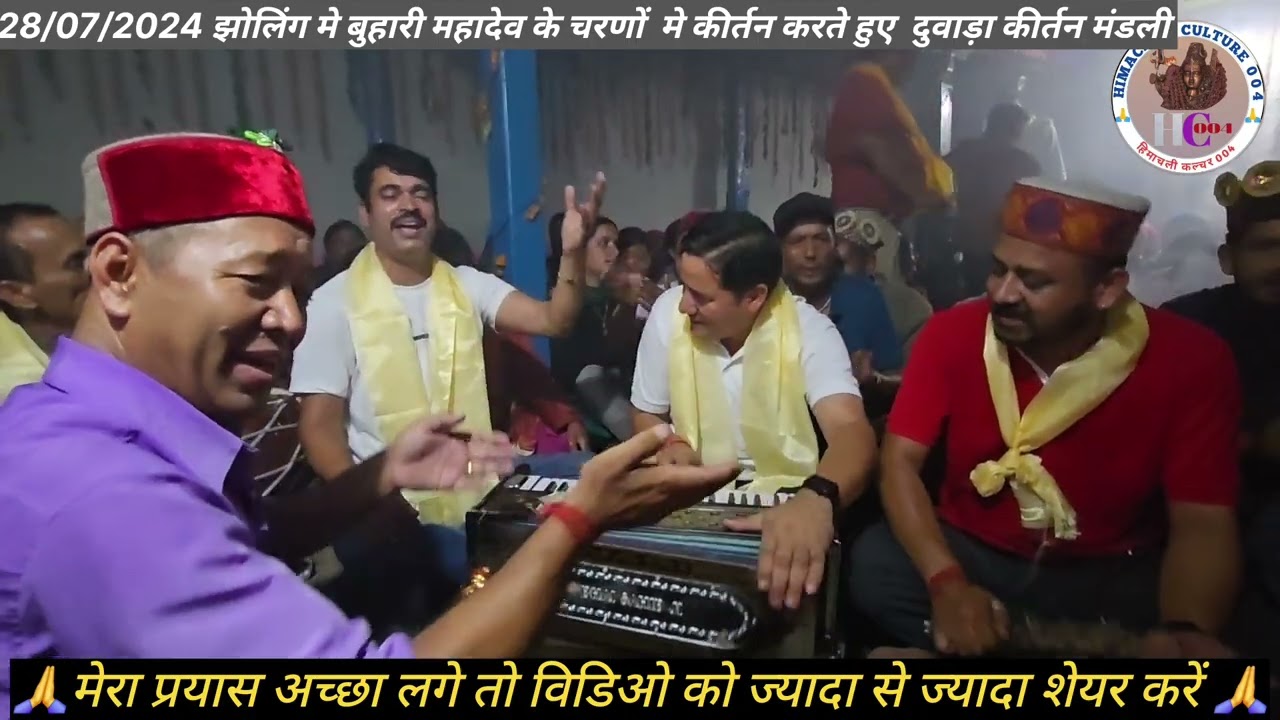 #आ_जाओ_माँ_मेरा_दिल_घबराये#aa_jao_ma_mera_dil_ghanraye