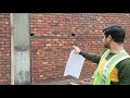 inspection of Commercial Project