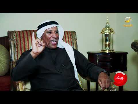 حلقة خالدين برنامج وينك