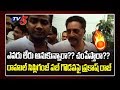 Prakash Raj on Rahul Sipligunj fight in Pub