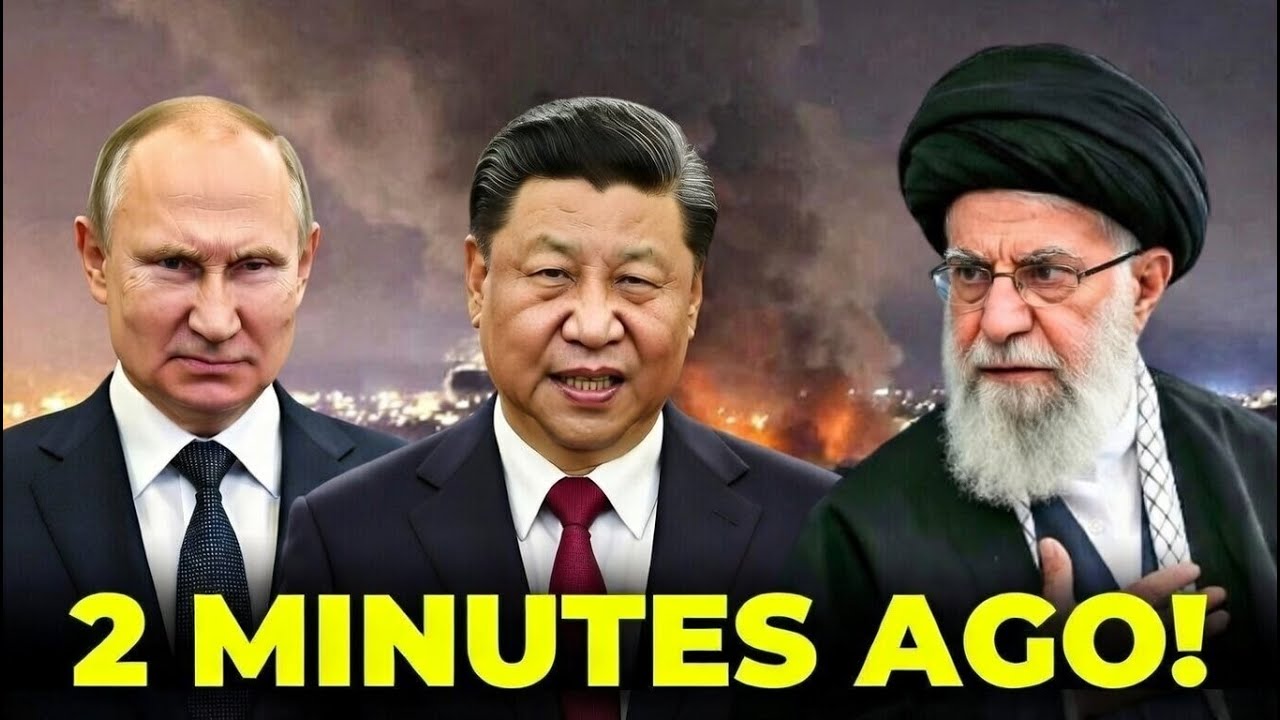 1 минуту назад - Секретный план Китая, России и Ирана по разгрому Соединенных Штатов раскрыт!