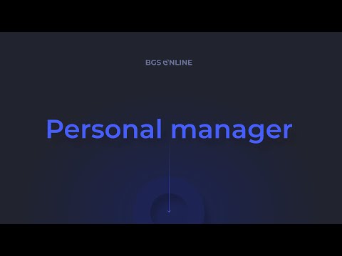 BGS Online testimonials | Personal manager