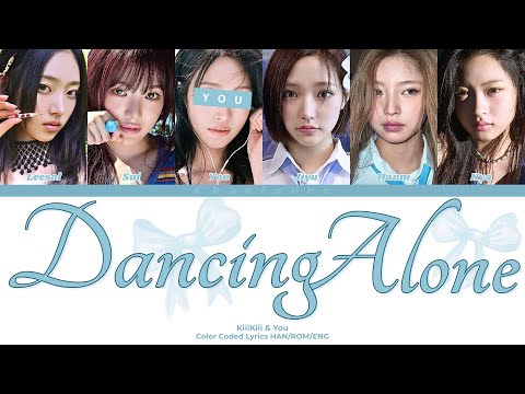 KiiiKiii - DANCING ALONE // You as a Member // KARAOKE // (6 Members Ver.) Color Coded Lyrics