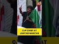 CJP Chief Abhijeet Dipke At Jantar Mantar Amid Delhi Protest | Latest Visuals #shorts