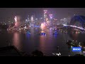 Vivid lights up Sydney with return of popular drone shows | ABC NEWS