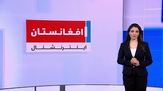 خبرهای ۶ عصر، شنبه ۱۱ قوس ۱۴۰۲